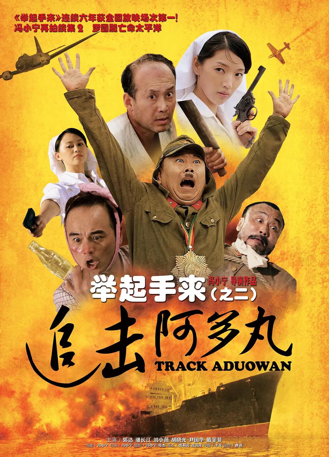 久久香蕉国产线看观看猫咪av