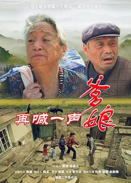 亚洲日本中文字幕天天更新|日韩中文字幕|日本中文字幕乱码免费|日本一在线中文字幕,精品久久久久久中文字幕,精品综合久久久久久98,精品久久久久久,国产成人综合久久精品尤物 - BD英语手机在线观看