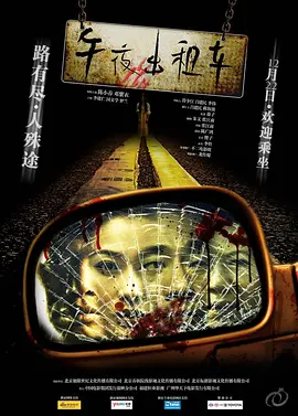 姐姐的朋友2在线观看