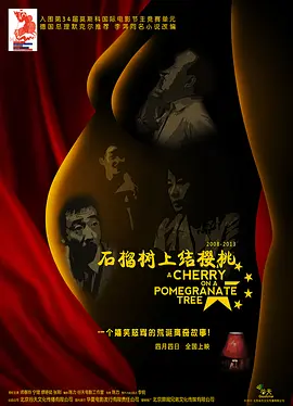 欧美熟妇自拍tⅴ在线