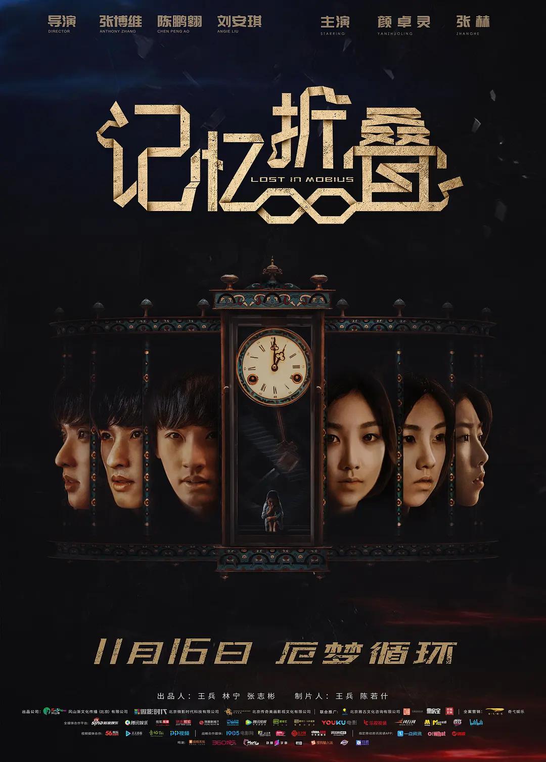 在线a亚洲老鸭窝天堂新地址