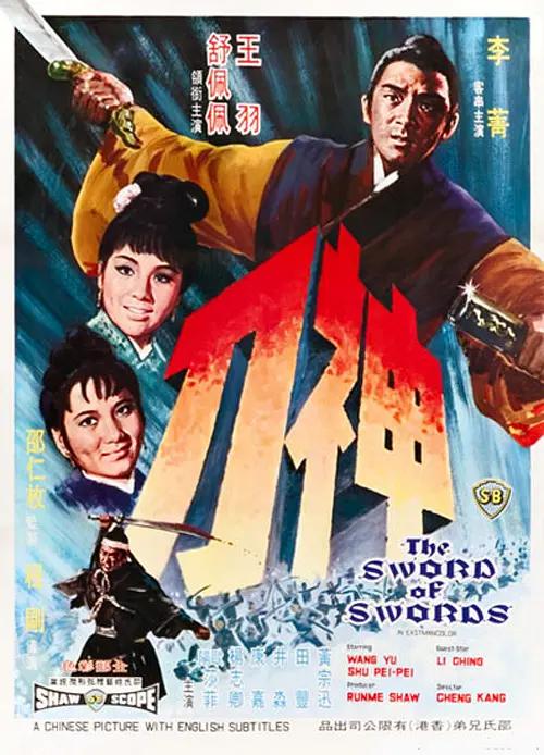 国产日韩精品中文字无码国产精品|亚洲第一区欧美国产不卡综合网|亚洲国产精品视频|久久婷婷五月综合色欧美