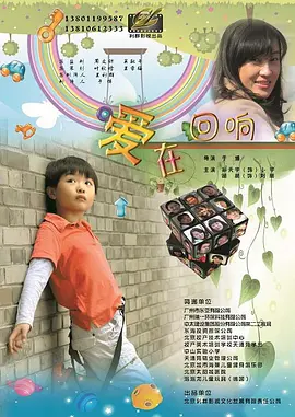 欧美日韩国产一区