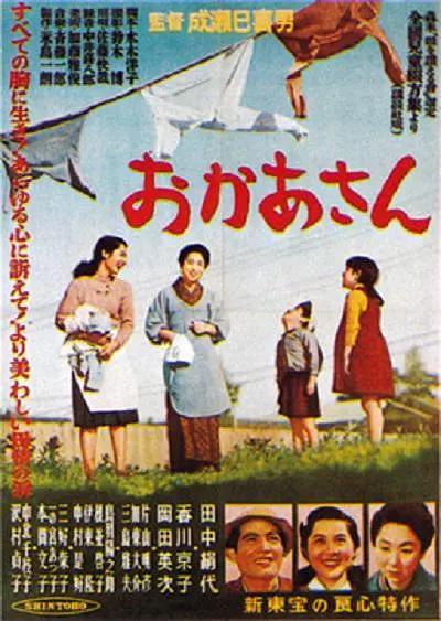 台湾无码一区二区
