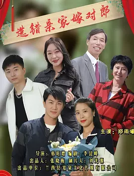 hd中国