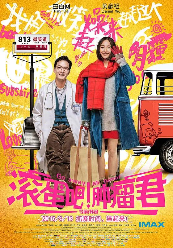 国产免费破外女真实出血视频
