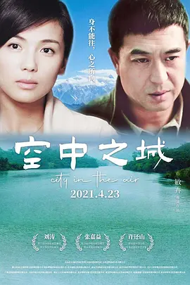 狠狠躁天天躁中文字幕 - 高清影视在线观看