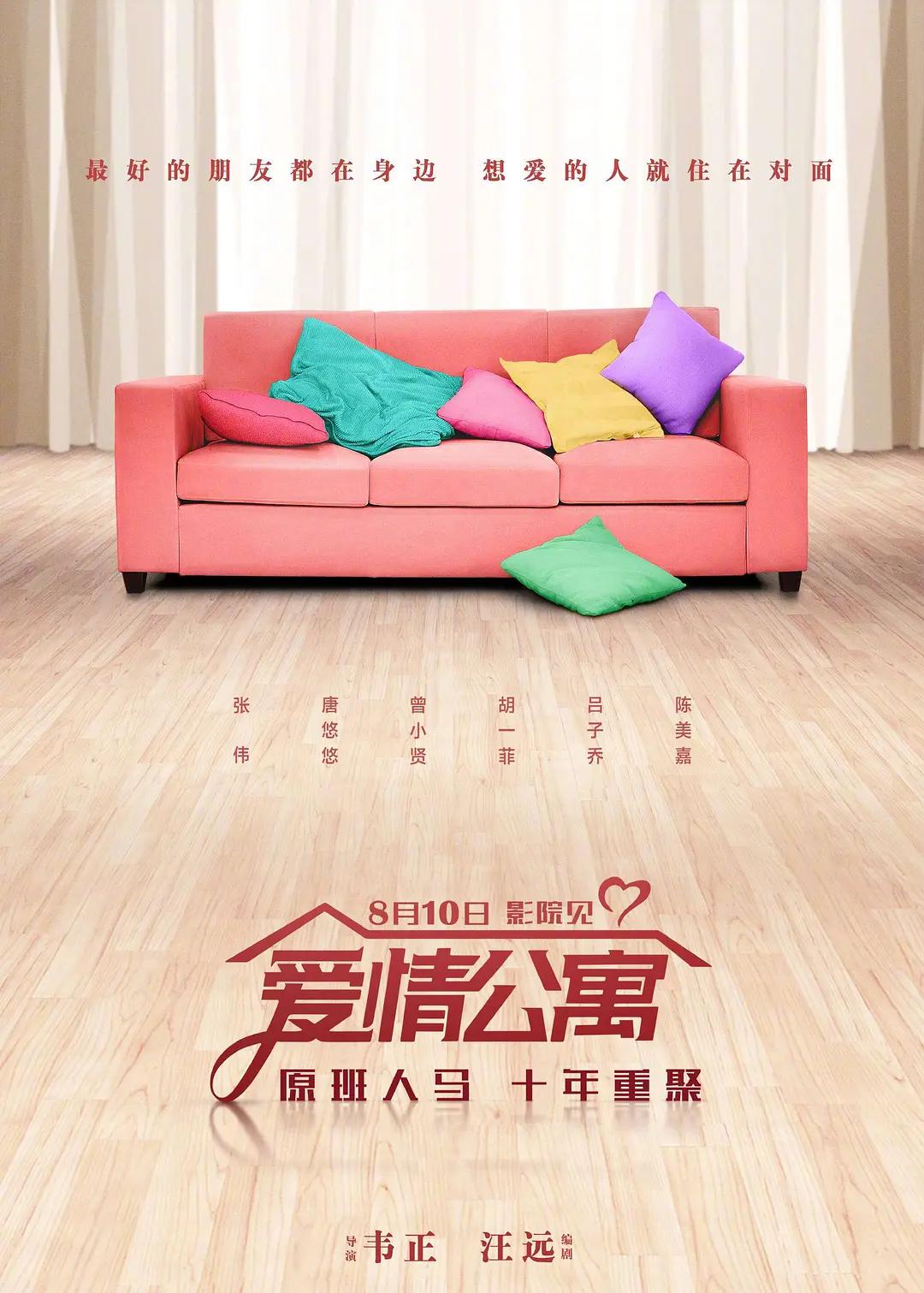 国产下药迷倒白嫩美女网站