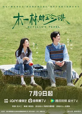 亚洲AV无码㊙️蜜桃希岛爱理
