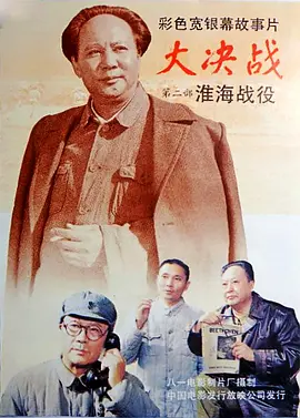 日本欧美久久久久免费播放网