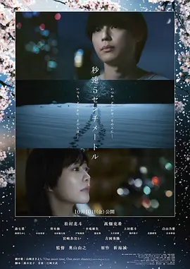 天堂网www