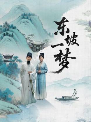 国产成人精品无缓存在线播放