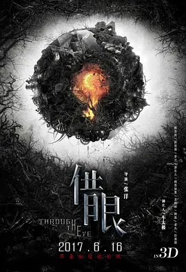 在线免费观看伦理片 - 高清神马影院手机在线