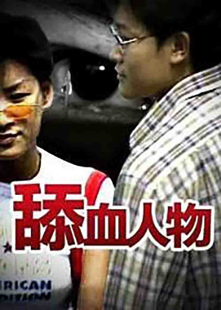 国产精品久久久久久久久久久搜索