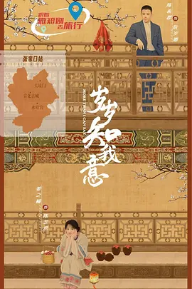 五月天婷婷综合