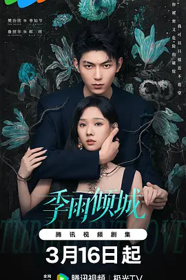 天堂va欧美ⅴa亚洲va一国产
