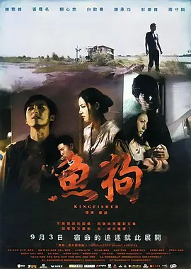 97精品国产高清久久久久