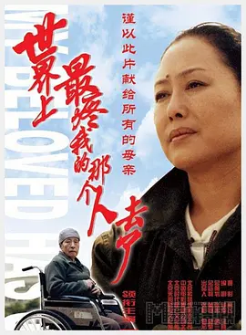 国产精品被窝福利一区