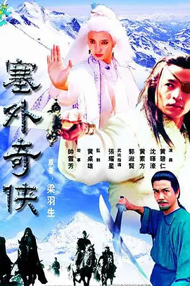一级黄色强奸乱伦视频