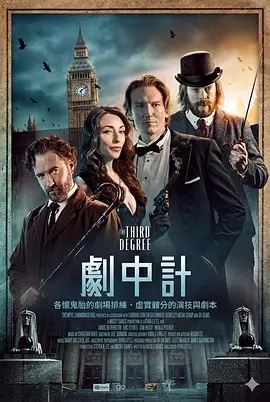 暗交小拗女一区二区三区