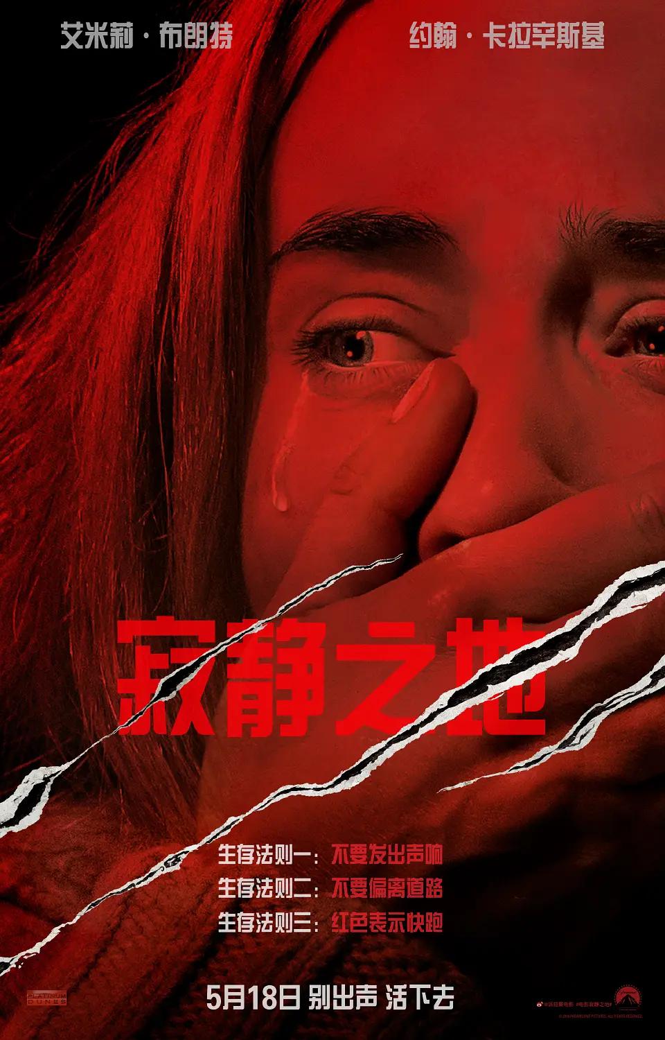 亚洲美女一区