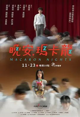 韩国《少妇的滋味》电影-韩剧免费观看韩国