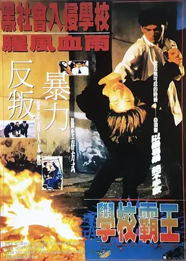 99精品人妻