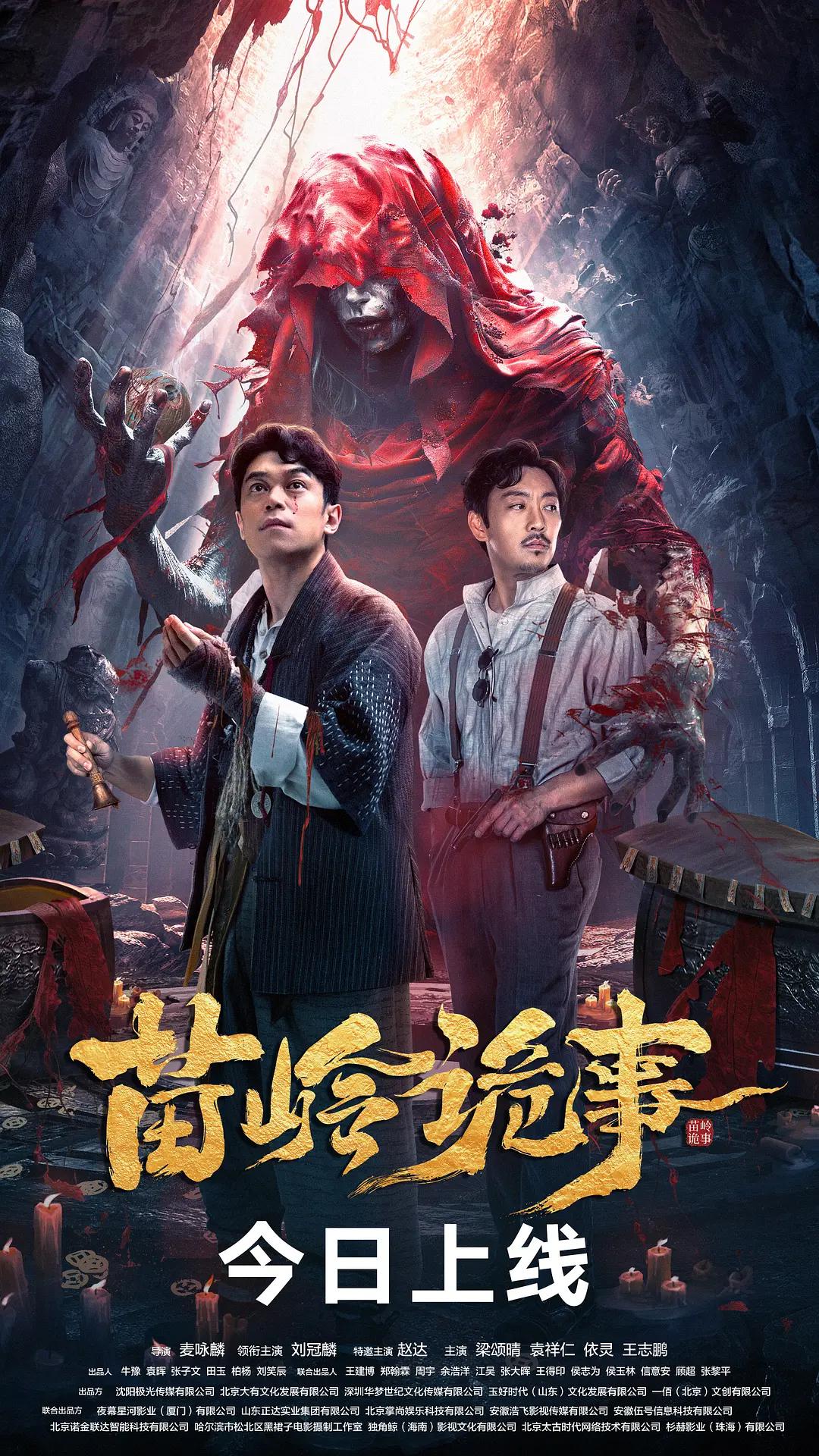 国产精品青草国产一区二区_a在线视频播放观看免费观看_久久天天躁狠狠躁夜夜2022一_亚洲精品欧美在线综合国
