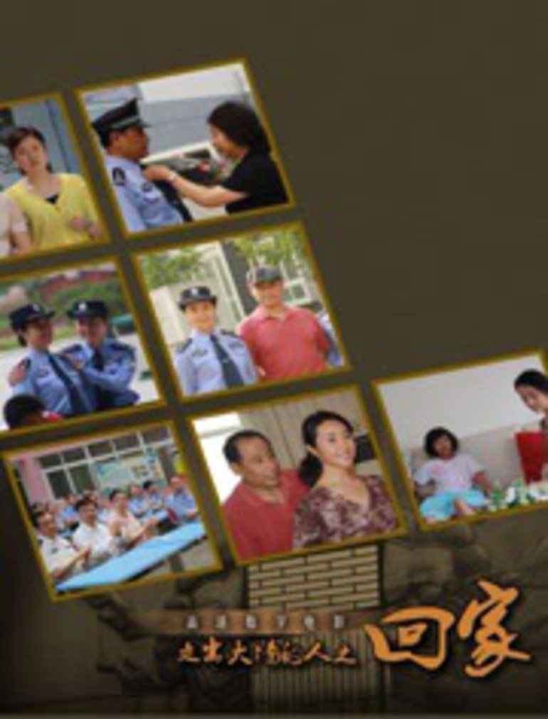 欧美人与拘牲交大全 - 720高清完整版播放