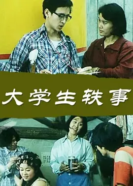 久久国产欧美日韩精品
