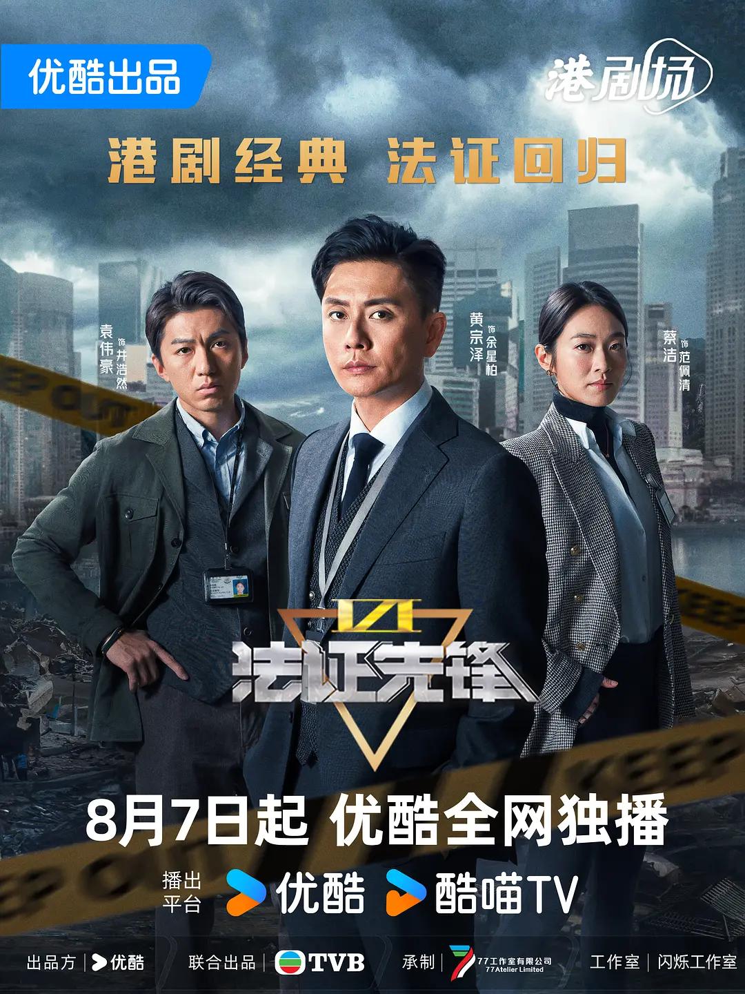 亚洲日韩av无码中文字幕美国