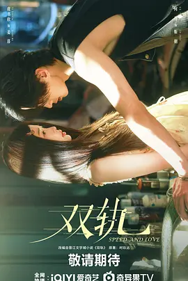 久久aⅴ无码精品色午麻豆