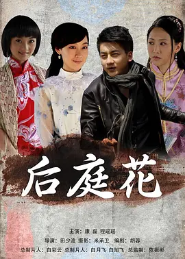 超碰伊人久久青草热
