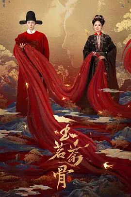 十八岁免禁止免费播放