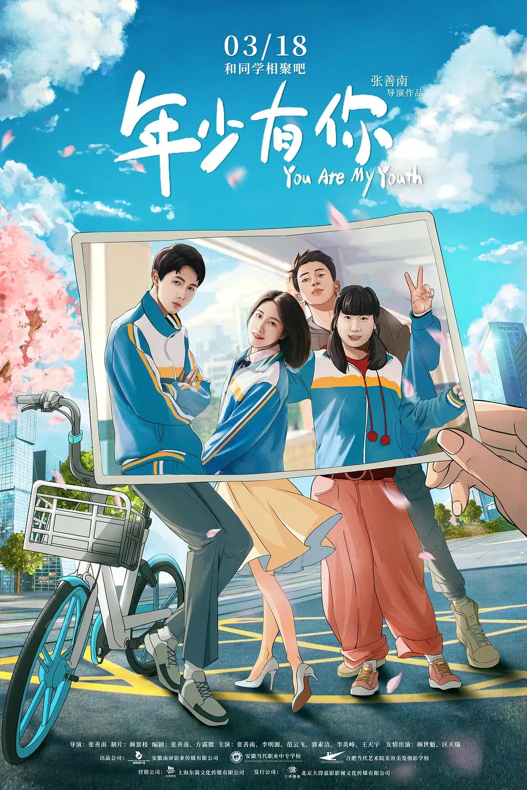 18禁无码免费高黄肉网站