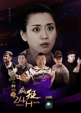 免费一级欧美电影在线观看 - 蓝光高清在线观看
