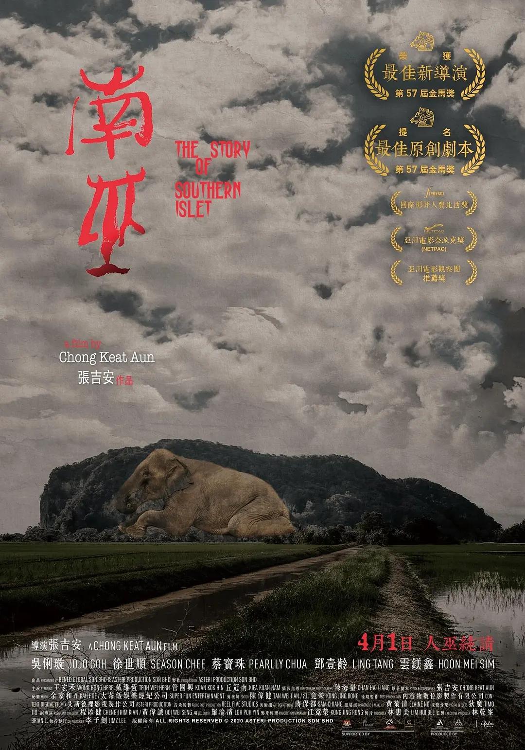 韩国女主播蜜罐