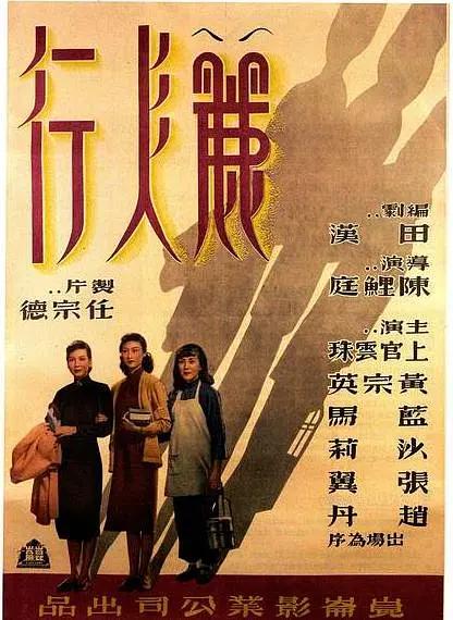 香蕉久久国产亚洲