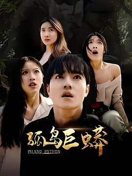 久久亚洲中文字幕伊人久久大