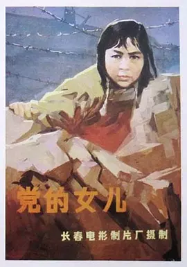欧美精品3atv一区二区三区