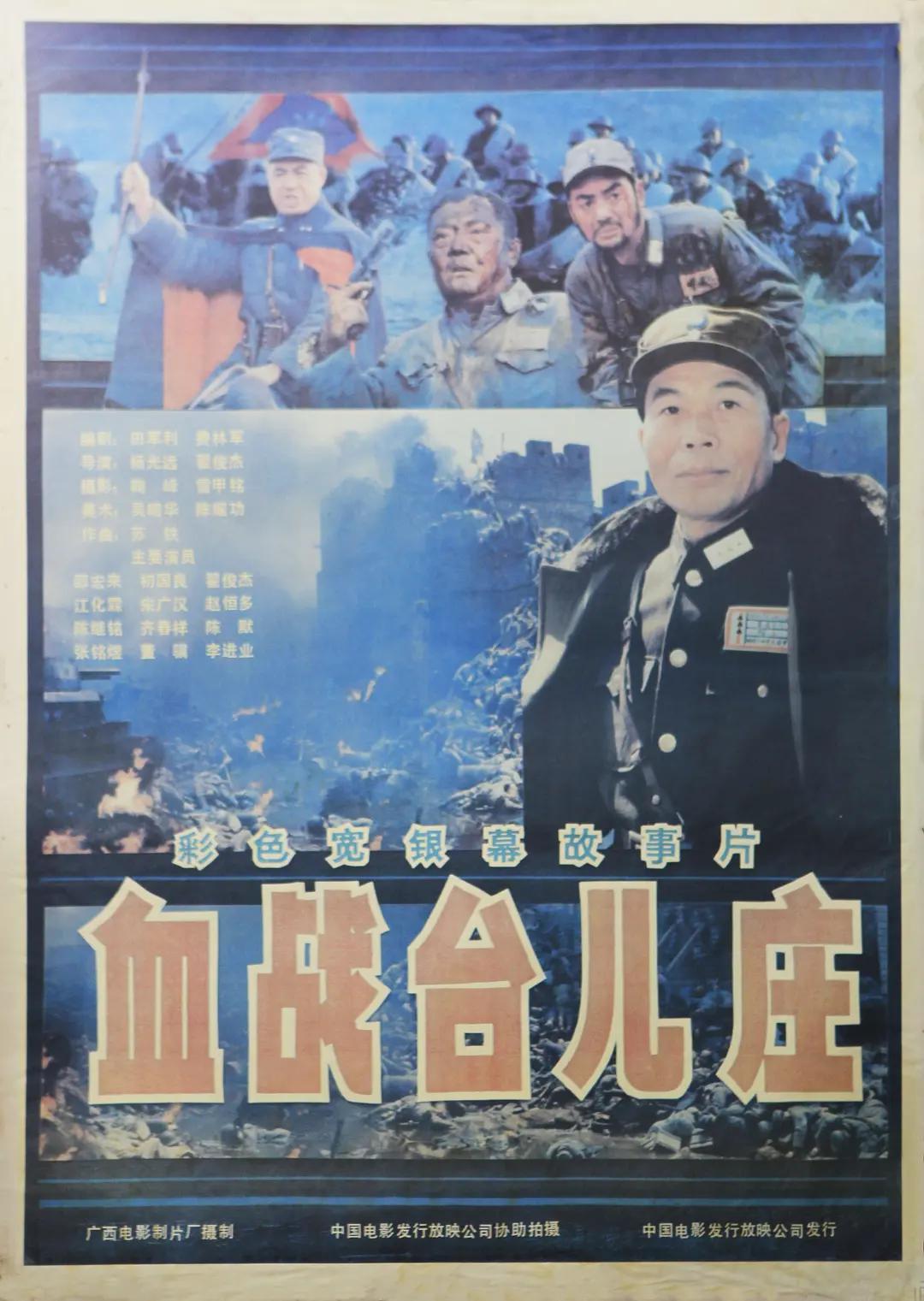 国产成人亚洲精品青草