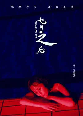 亚洲国产大片在线观看_超清乱码中文字幕_亚洲中文无码mv在线观看_久久精品国产—精品国产