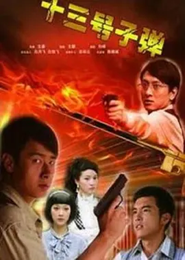 最新版天堂资源官网在线