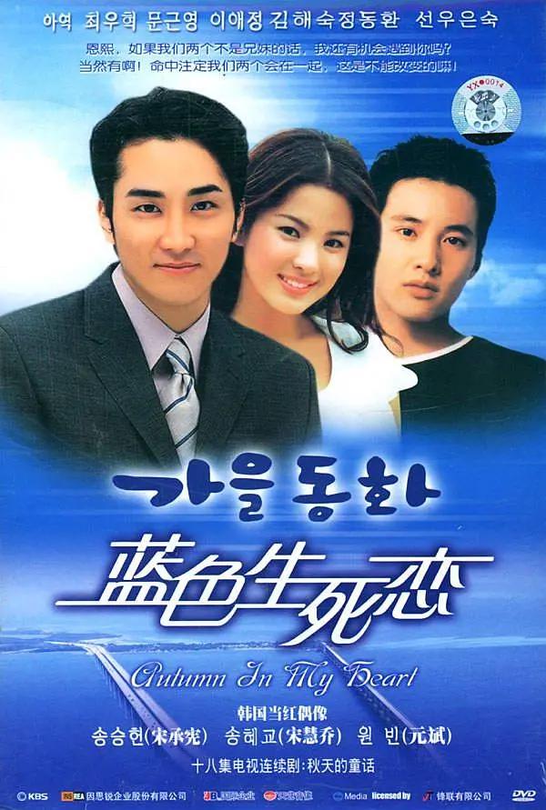 精品国产三级a