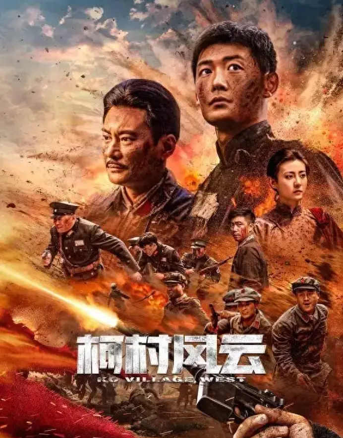 国产一级毛片在线视频 - DVD在线观看