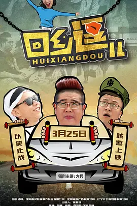 日韩亚洲欧美另类在线
