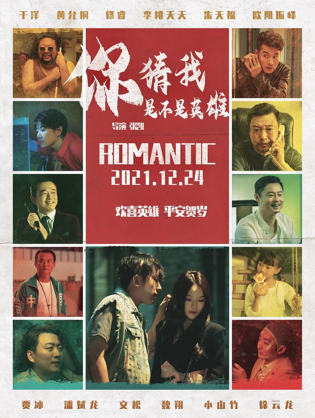 免费在线观看一区