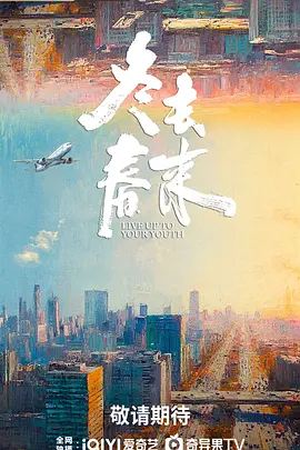 艳阳门无处理照片
