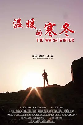 中文字幕理伦午夜福利片