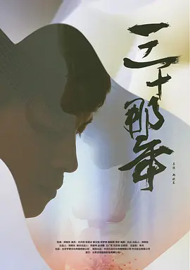 无码国产偷倩在线播放老年人